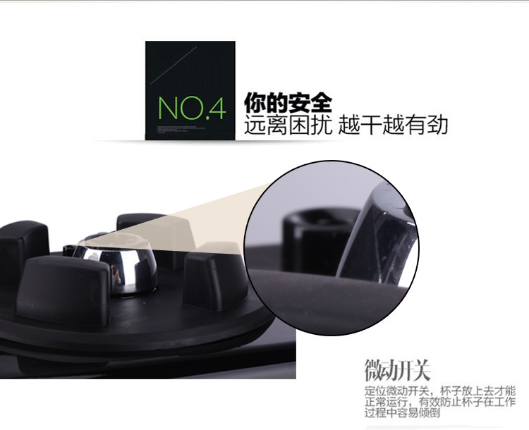 韓羚HL-400D豆?jié){機(jī)料理機(jī)現(xiàn)磨無(wú)渣商用大容量果汁破壁機(jī)攪拌機(jī)4L