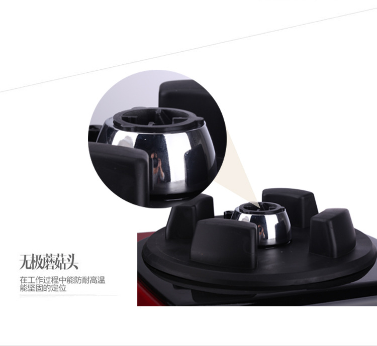 韓羚HL-400D豆?jié){機(jī)料理機(jī)現(xiàn)磨無(wú)渣商用大容量果汁破壁機(jī)攪拌機(jī)4L