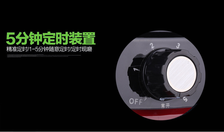 韓羚HL-400D豆?jié){機(jī)料理機(jī)現(xiàn)磨無(wú)渣商用大容量果汁破壁機(jī)攪拌機(jī)4L