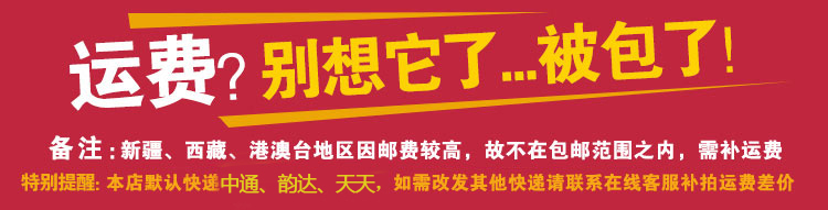 【豆?jié){機】超強現(xiàn)磨高速商用豆?jié){機 谷味坊飲品五谷豆?jié){機批發(fā)