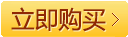 新款專打烘焙干豆現(xiàn)磨豆?jié){機(jī)商用無(wú)渣現(xiàn)磨豆?jié){機(jī)爆款特價(jià)折扣促銷