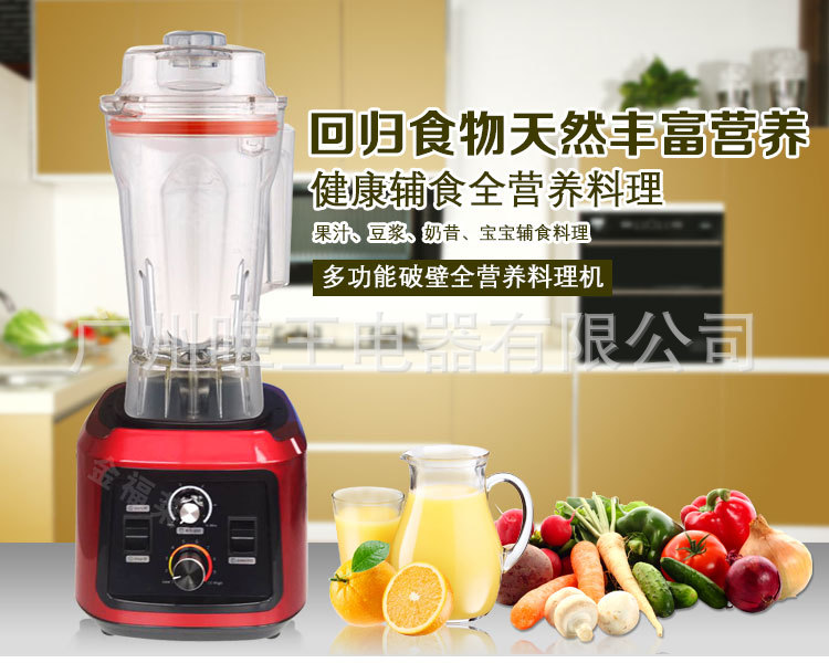 新款專打烘焙干豆現(xiàn)磨豆?jié){機(jī)商用無(wú)渣現(xiàn)磨豆?jié){機(jī)爆款特價(jià)折扣促銷