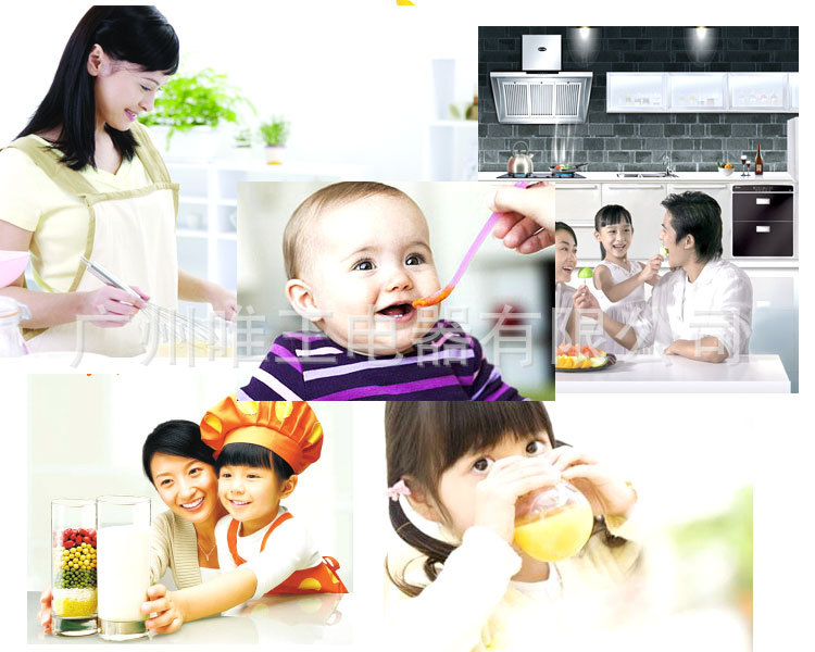 新款專打烘焙干豆現(xiàn)磨豆?jié){機(jī)商用無(wú)渣現(xiàn)磨豆?jié){機(jī)爆款特價(jià)折扣促銷