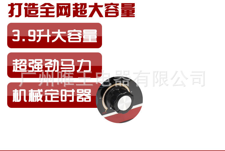 新款專打烘焙干豆現(xiàn)磨豆?jié){機(jī)商用無(wú)渣現(xiàn)磨豆?jié){機(jī)爆款特價(jià)折扣促銷