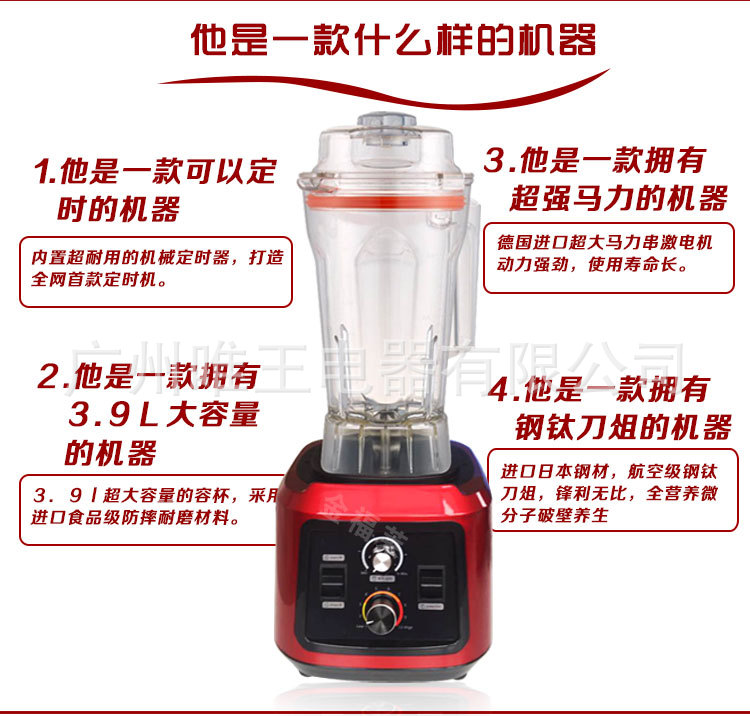 新款專打烘焙干豆現(xiàn)磨豆?jié){機(jī)商用無(wú)渣現(xiàn)磨豆?jié){機(jī)爆款特價(jià)折扣促銷