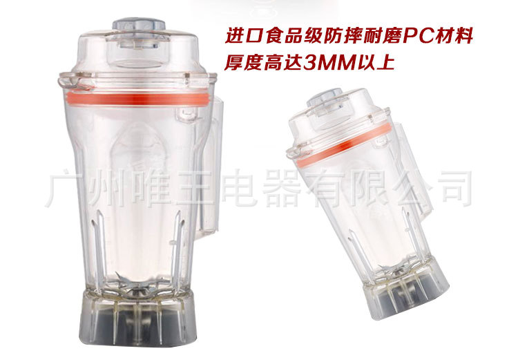 新款專打烘焙干豆現(xiàn)磨豆?jié){機(jī)商用無(wú)渣現(xiàn)磨豆?jié){機(jī)爆款特價(jià)折扣促銷