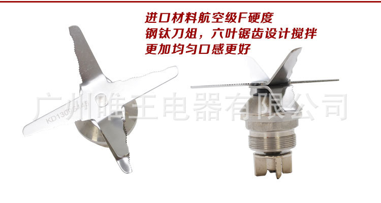 新款專打烘焙干豆現(xiàn)磨豆?jié){機(jī)商用無(wú)渣現(xiàn)磨豆?jié){機(jī)爆款特價(jià)折扣促銷