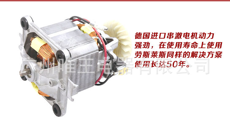 新款專打烘焙干豆現(xiàn)磨豆?jié){機(jī)商用無(wú)渣現(xiàn)磨豆?jié){機(jī)爆款特價(jià)折扣促銷