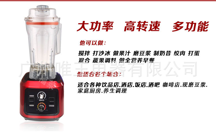 新款專打烘焙干豆現(xiàn)磨豆?jié){機(jī)商用無(wú)渣現(xiàn)磨豆?jié){機(jī)爆款特價(jià)折扣促銷
