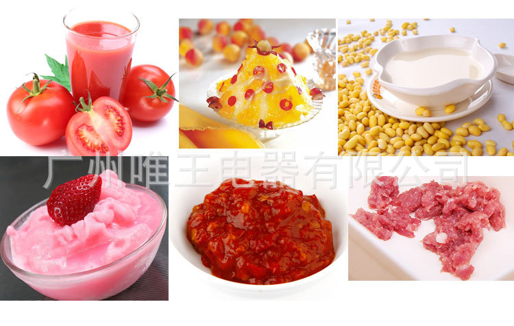 新款專打烘焙干豆現(xiàn)磨豆?jié){機(jī)商用無(wú)渣現(xiàn)磨豆?jié){機(jī)爆款特價(jià)折扣促銷