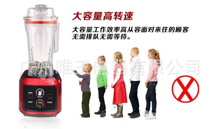 新款專打烘焙干豆現(xiàn)磨豆?jié){機(jī)商用無(wú)渣現(xiàn)磨豆?jié){機(jī)爆款特價(jià)折扣促銷