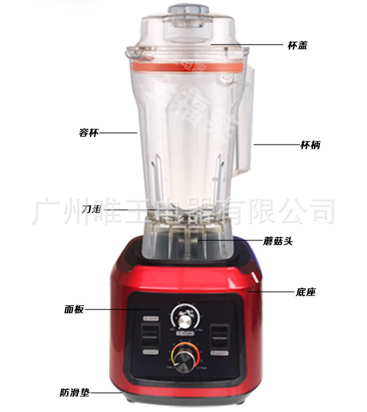 新款專打烘焙干豆現(xiàn)磨豆?jié){機(jī)商用無(wú)渣現(xiàn)磨豆?jié){機(jī)爆款特價(jià)折扣促銷