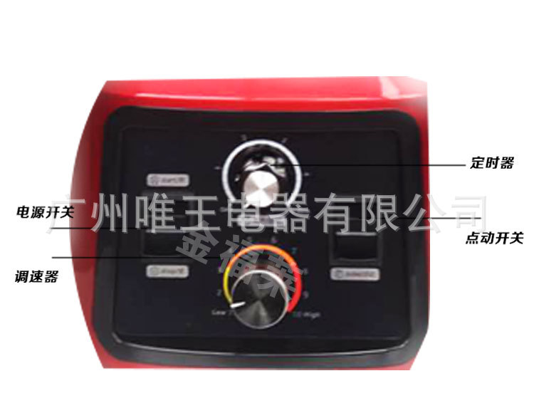 新款專打烘焙干豆現(xiàn)磨豆?jié){機(jī)商用無(wú)渣現(xiàn)磨豆?jié){機(jī)爆款特價(jià)折扣促銷