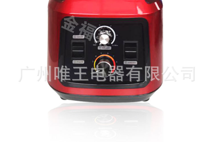新款專打烘焙干豆現(xiàn)磨豆?jié){機(jī)商用無(wú)渣現(xiàn)磨豆?jié){機(jī)爆款特價(jià)折扣促銷