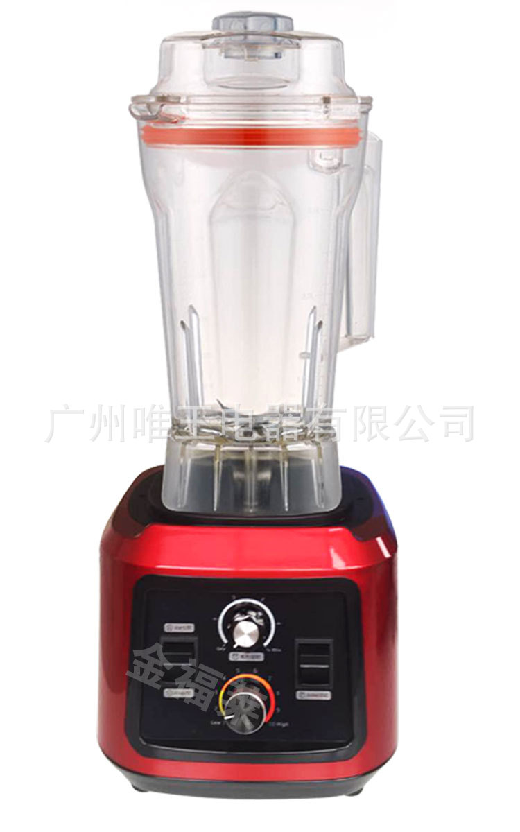 新款專打烘焙干豆現(xiàn)磨豆?jié){機(jī)商用無(wú)渣現(xiàn)磨豆?jié){機(jī)爆款特價(jià)折扣促銷
