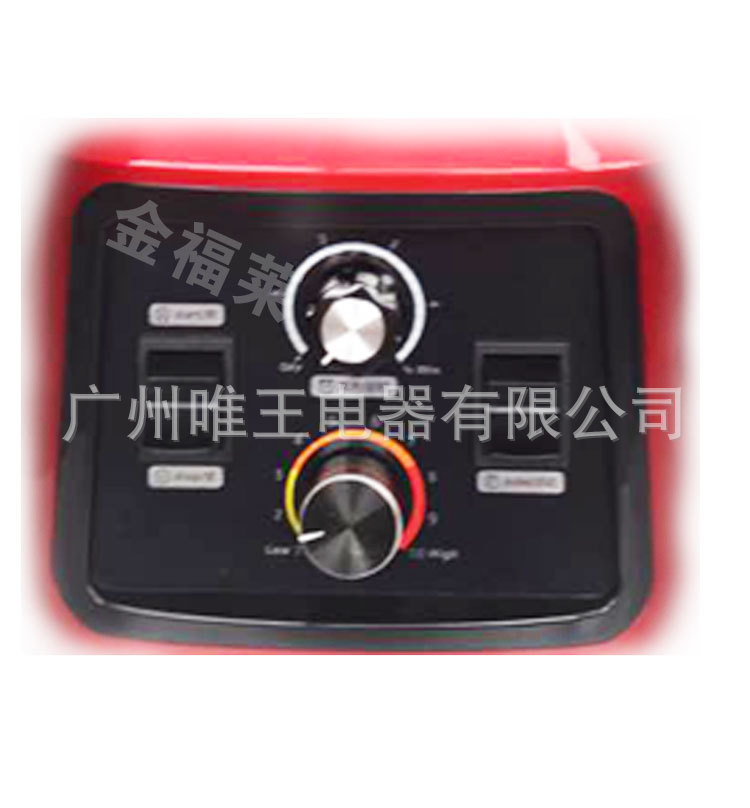 新款專打烘焙干豆現(xiàn)磨豆?jié){機(jī)商用無(wú)渣現(xiàn)磨豆?jié){機(jī)爆款特價(jià)折扣促銷