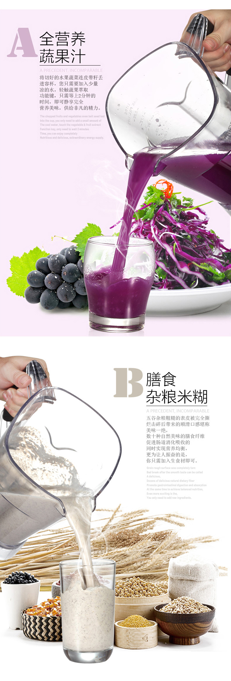 隆粵LY-380現(xiàn)磨商用豆?jié){機 大容量早餐店五谷破壁料理無渣豆?jié){機
