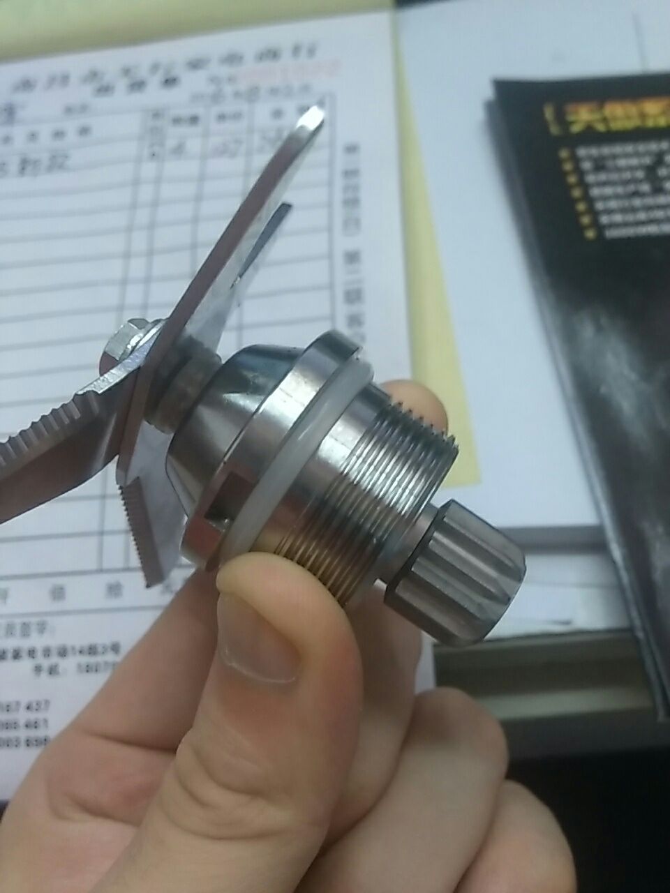 隆粵LY-380現(xiàn)磨商用豆?jié){機 大容量早餐店五谷破壁料理無渣豆?jié){機