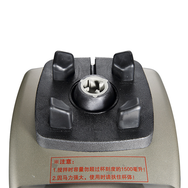 祈和KS-767II商用現(xiàn)磨豆?jié){機(jī) 全自動多功能無渣現(xiàn)磨豆?jié){機(jī)批發(fā)
