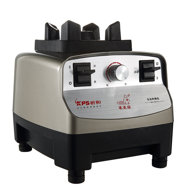 祈和KS-767II商用現(xiàn)磨豆?jié){機(jī) 全自動多功能無渣現(xiàn)磨豆?jié){機(jī)批發(fā)