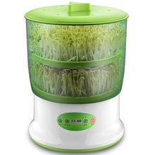 九陽商用豆?jié){機(jī)大容量大型全自動(dòng)現(xiàn)磨智能多功能磨漿機(jī)JYS-50S02