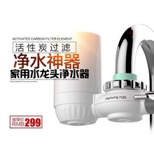 九陽商用豆?jié){機(jī)大容量大型全自動(dòng)現(xiàn)磨智能多功能磨漿機(jī)JYS-50S02