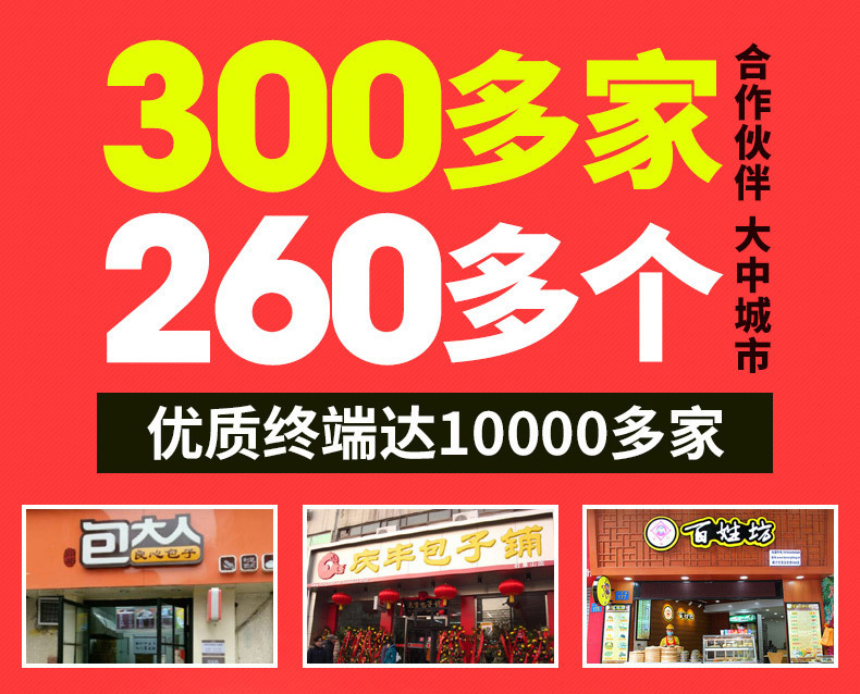 九陽商用豆?jié){機(jī)大容量大型全自動(dòng)現(xiàn)磨智能多功能磨漿機(jī)JYS-50S02