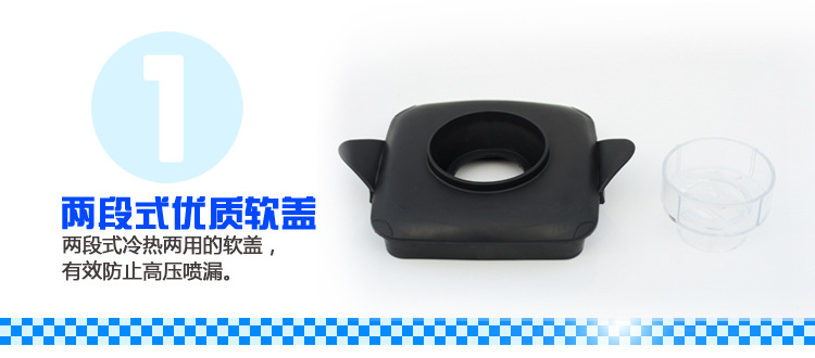 廠家直銷新型帶水龍頭商用多功能現磨豆?jié){機蔬菜水果汁機DIY設備