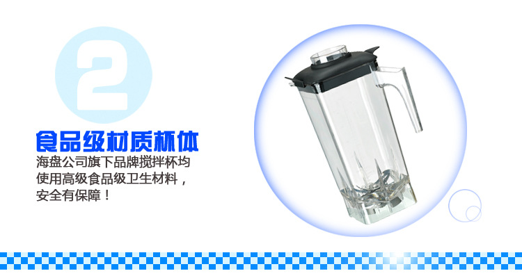 廠家直銷新型帶水龍頭商用多功能現磨豆?jié){機蔬菜水果汁機DIY設備