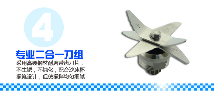 廠家直銷新型帶水龍頭商用多功能現磨豆?jié){機蔬菜水果汁機DIY設備