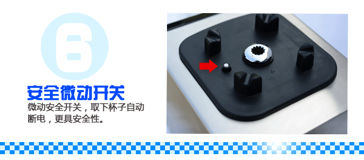 廠家直銷新型帶水龍頭商用多功能現磨豆?jié){機蔬菜水果汁機DIY設備