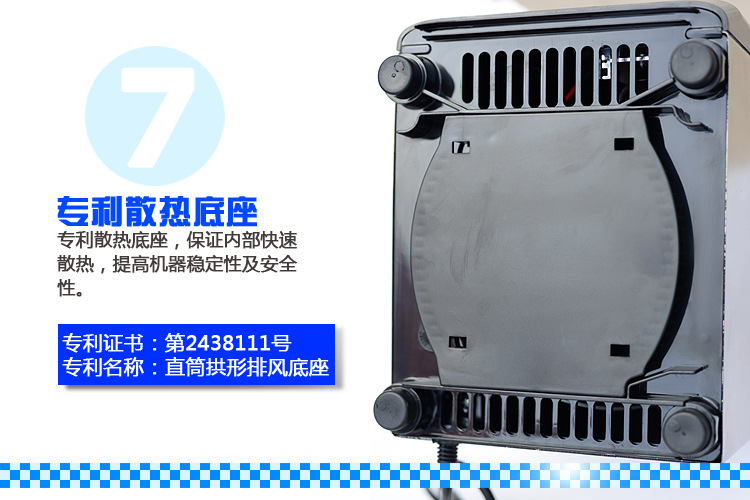 廠家直銷新型帶水龍頭商用多功能現磨豆?jié){機蔬菜水果汁機DIY設備