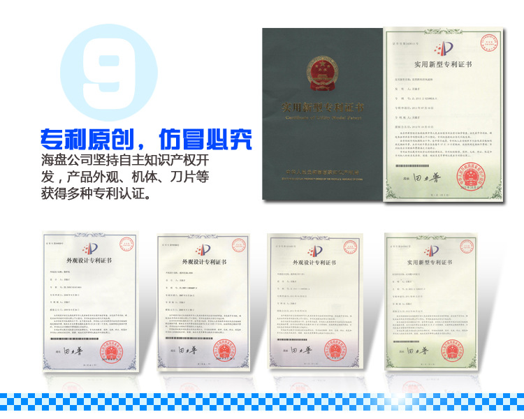 廠家直銷新型帶水龍頭商用多功能現磨豆?jié){機蔬菜水果汁機DIY設備
