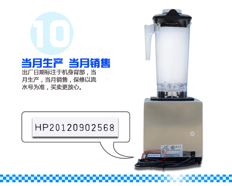 廠家直銷新型帶水龍頭商用多功能現磨豆?jié){機蔬菜水果汁機DIY設備