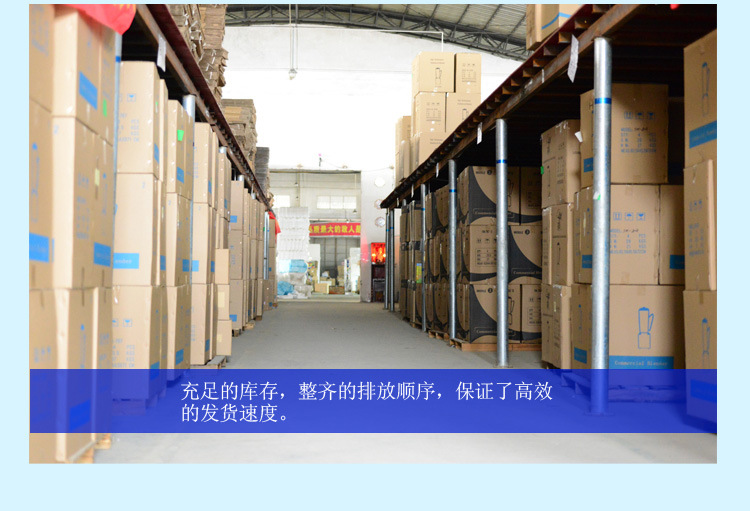 廠家直銷新型帶水龍頭商用多功能現磨豆?jié){機蔬菜水果汁機DIY設備