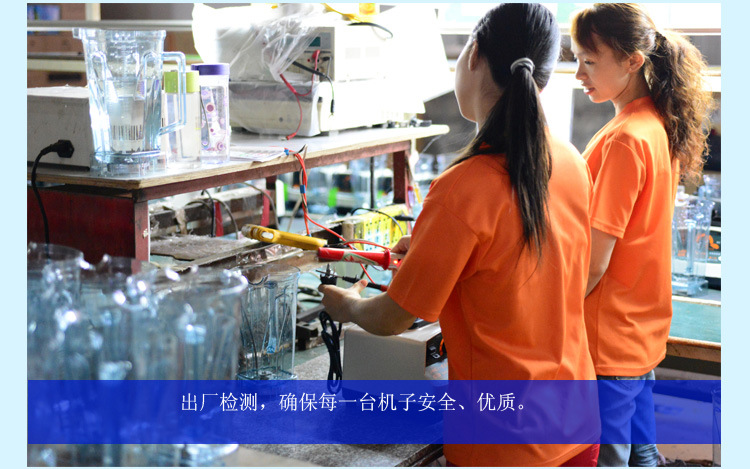 廠家直銷新型帶水龍頭商用多功能現磨豆?jié){機蔬菜水果汁機DIY設備