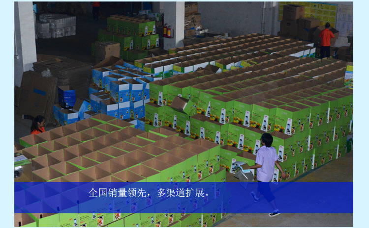廠家直銷新型帶水龍頭商用多功能現磨豆?jié){機蔬菜水果汁機DIY設備