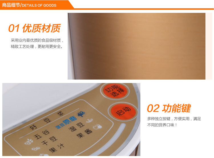 內(nèi)頁設(shè)計_05