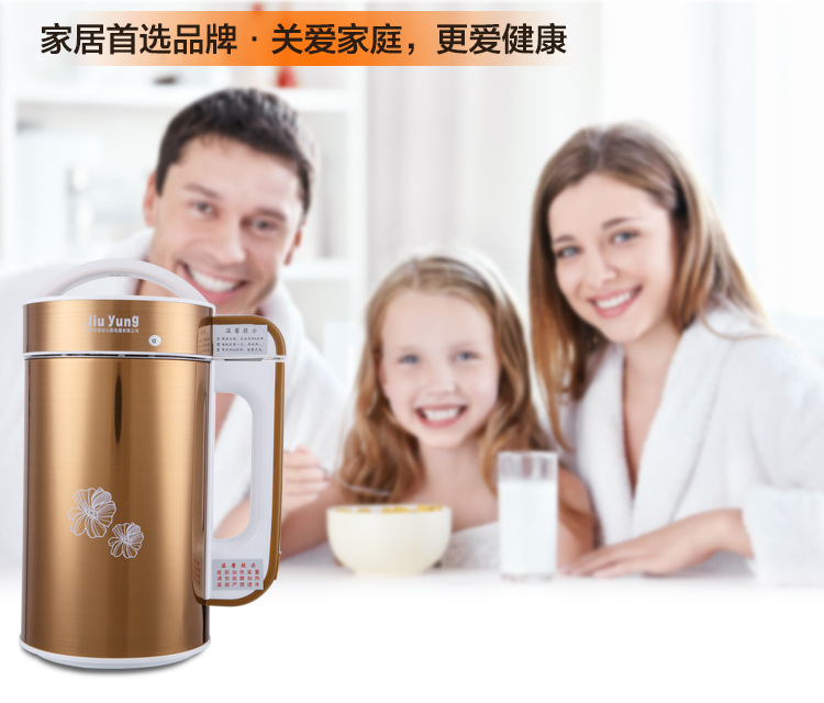 內(nèi)頁設(shè)計_08