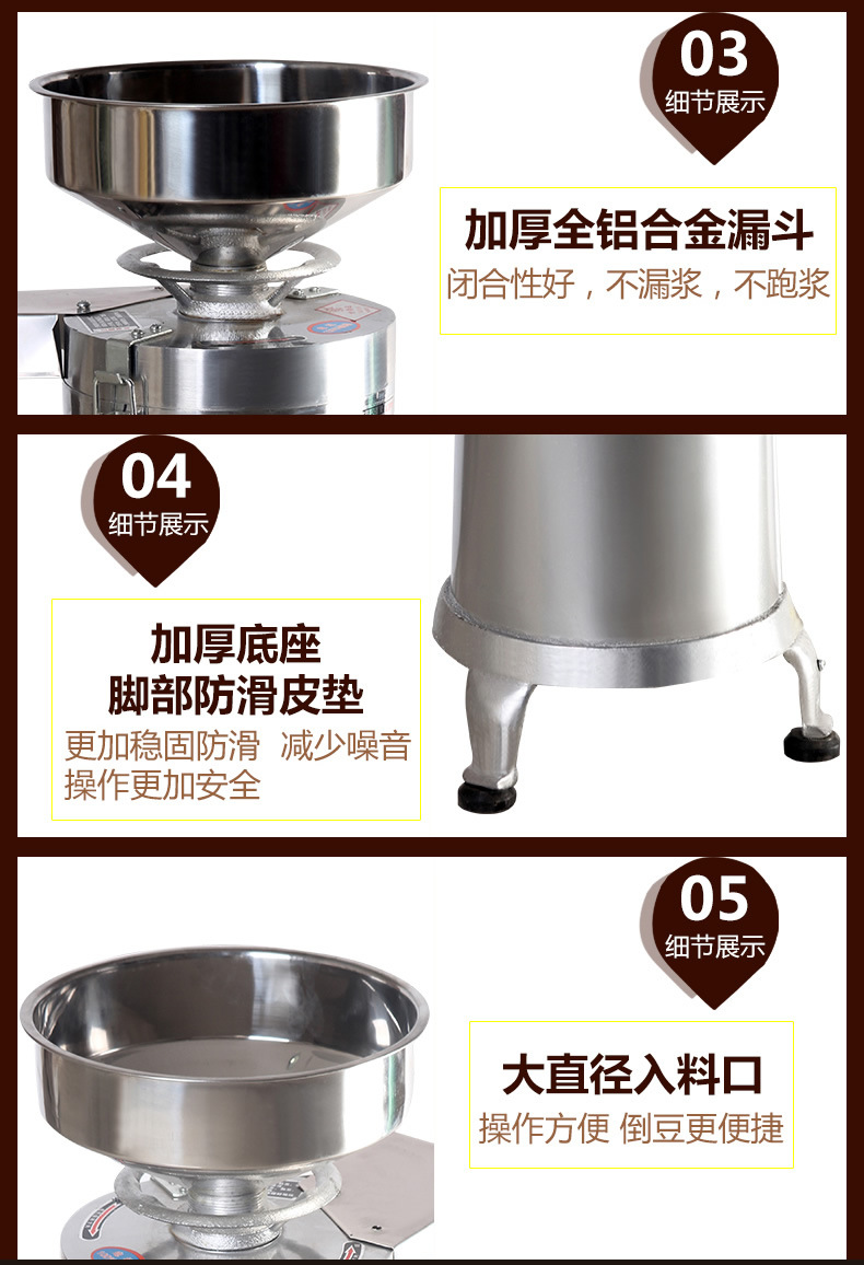 大促銷廠家直銷 商用100型全不銹鋼漿渣自分離磨漿機 豆?jié){機