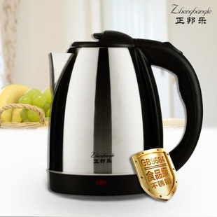 廠家直批正品304食品級(jí)不銹鋼電水壺防干燒家用開水壺