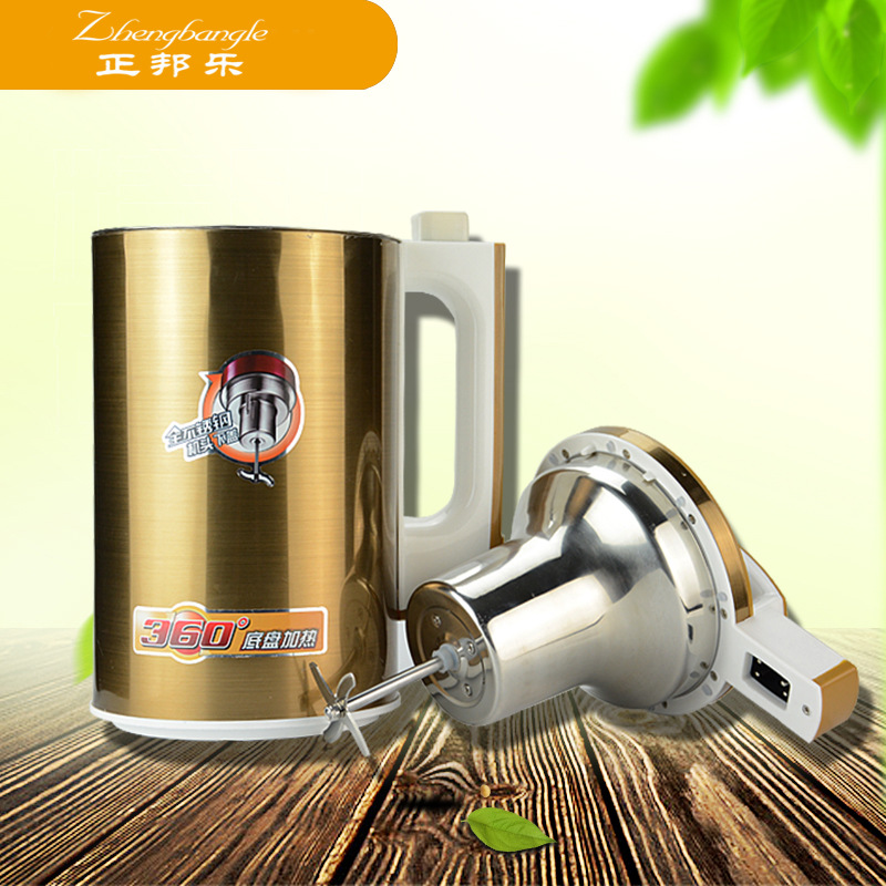廠家直銷土豪金不銹鋼多功能豆?jié){機(jī) 現(xiàn)磨商用家用濕磨機(jī)E8QlMK