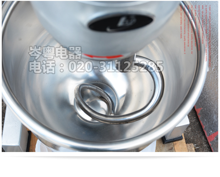 星豐B30G 三功能商用攪拌機(jī) 大容量和面機(jī) 奶昔機(jī) 忌廉機(jī) 打蛋機(jī)