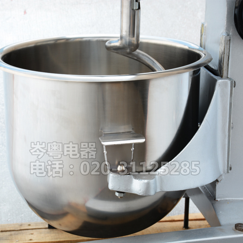 星豐B30G 三功能商用攪拌機(jī) 大容量和面機(jī) 奶昔機(jī) 忌廉機(jī) 打蛋機(jī)