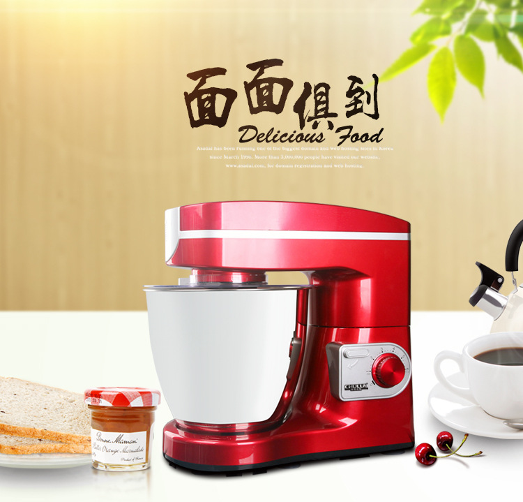 廠家直銷多功能廚師機(jī)家用商用電動和面揉面機(jī)打蛋全自動攪拌機(jī)