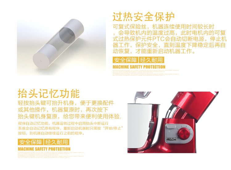 廠家直銷多功能廚師機(jī)家用商用電動和面揉面機(jī)打蛋全自動攪拌機(jī)