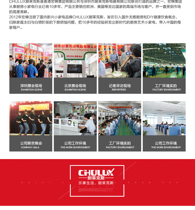 廠家直銷多功能廚師機(jī)家用商用電動和面揉面機(jī)打蛋全自動攪拌機(jī)