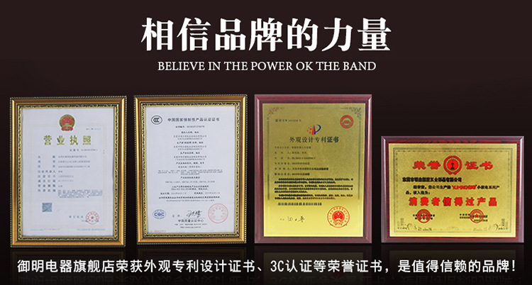 廠家直銷多功能廚師機(jī)家用商用電動和面揉面機(jī)打蛋全自動攪拌機(jī)