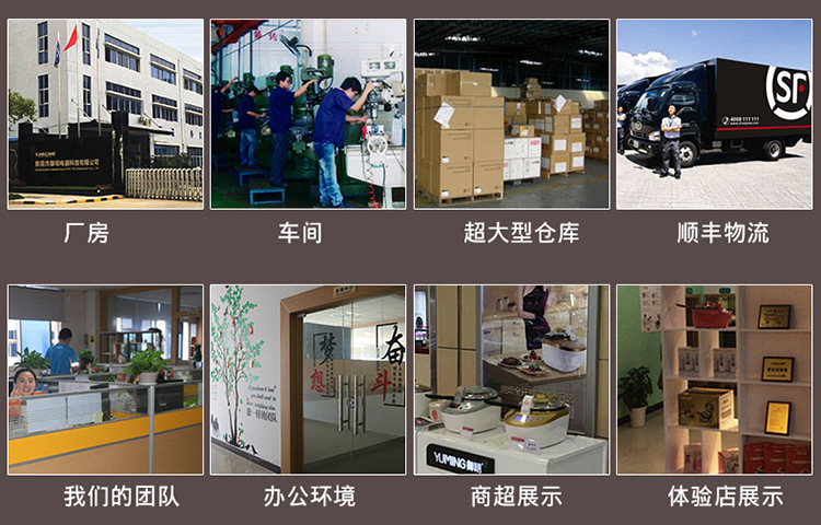 廠家直銷多功能廚師機(jī)家用商用電動和面揉面機(jī)打蛋全自動攪拌機(jī)