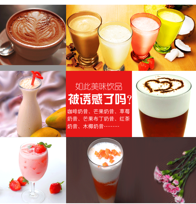 商用單頭奶昔機(jī)奶茶店商用奶茶機(jī)不銹鋼奶昔攪拌機(jī)暴風(fēng)雪